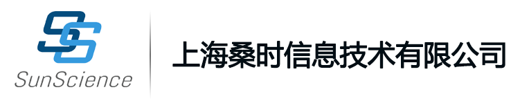 上海桑时信息技术有限公司